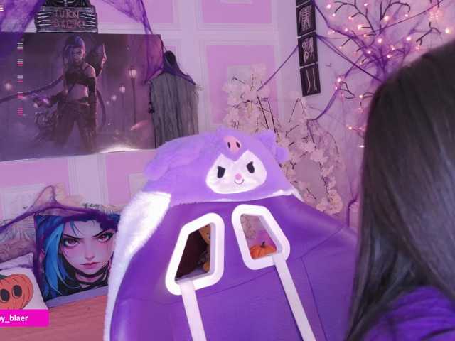 Sammyblaer
