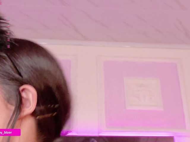 Preview of sammyblaer