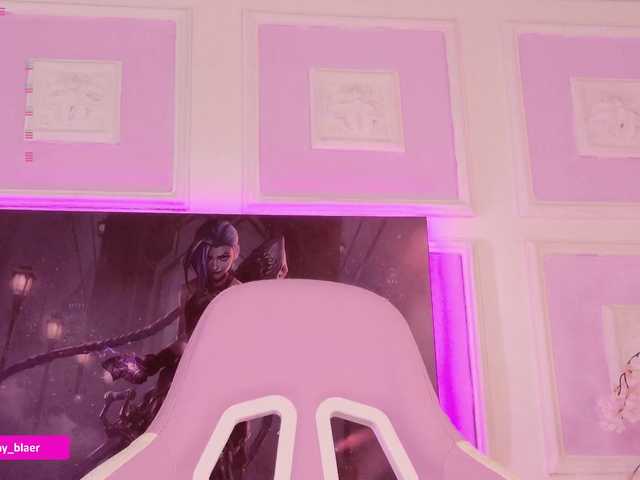 Preview of sammyblaer