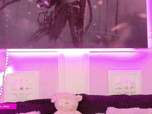 Sammyblaer's BongaCams show and profile