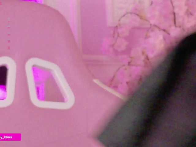 Sammyblaer live cam on BongaCams