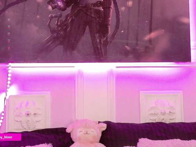 Preview of sammyblaer