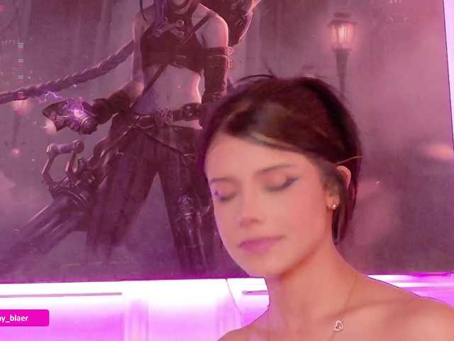 Preview of sammyblaer