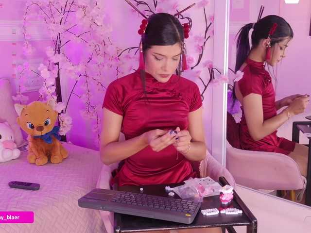 Sammyblaer live cam on BongaCams