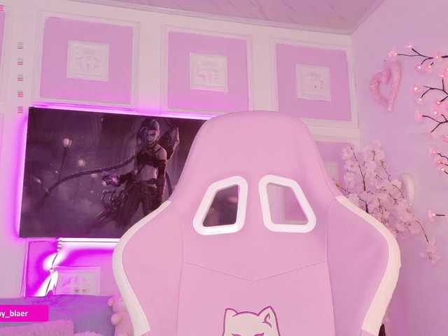 Preview of sammyblaer