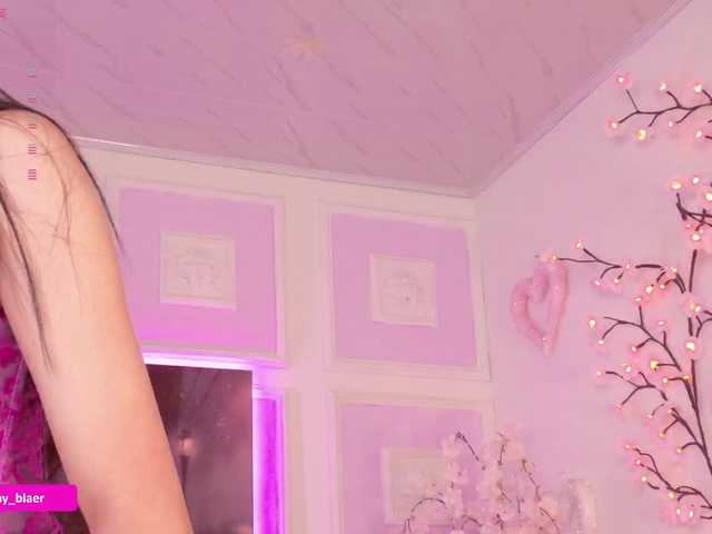 Sammyblaer's BongaCams show and profile