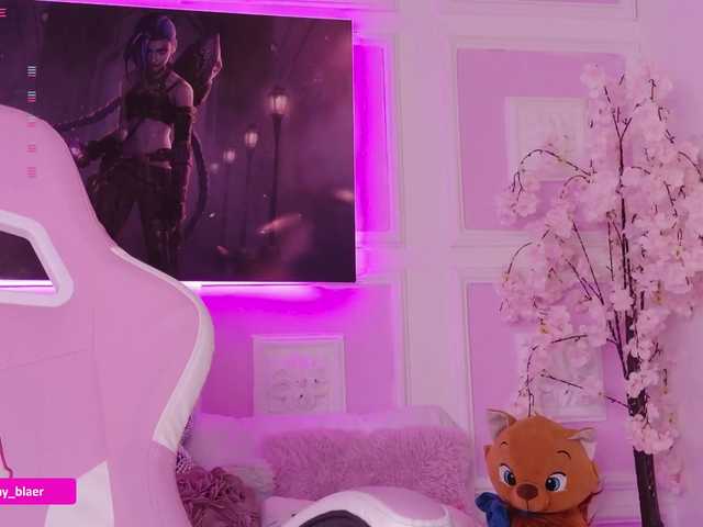 Sammyblaer