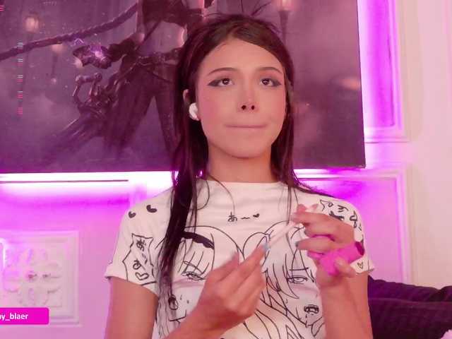 Preview of sammyblaer