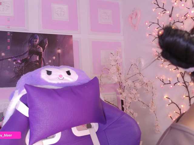 Sammyblaer