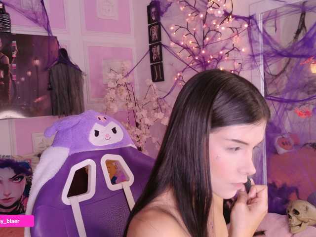 Sammyblaer live cam preview
