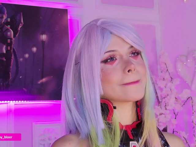 Sammyblaer live cam