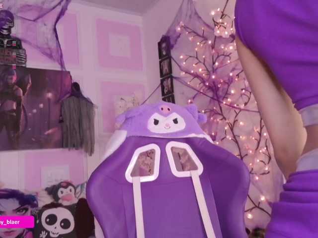 Sammyblaer