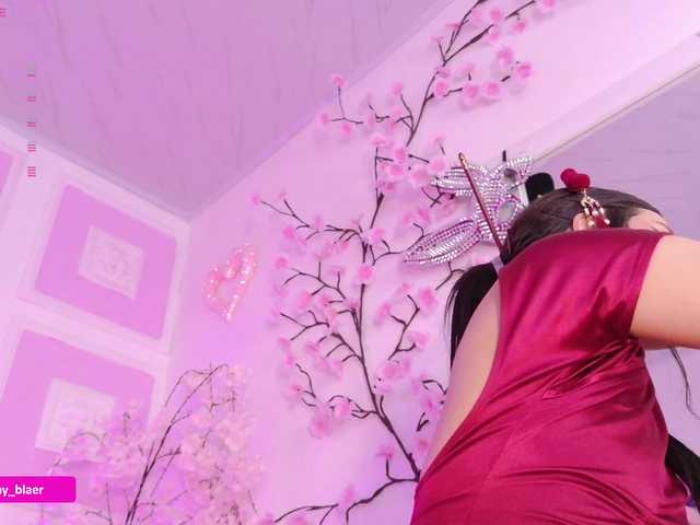 Sammyblaer live cam on BongaCams