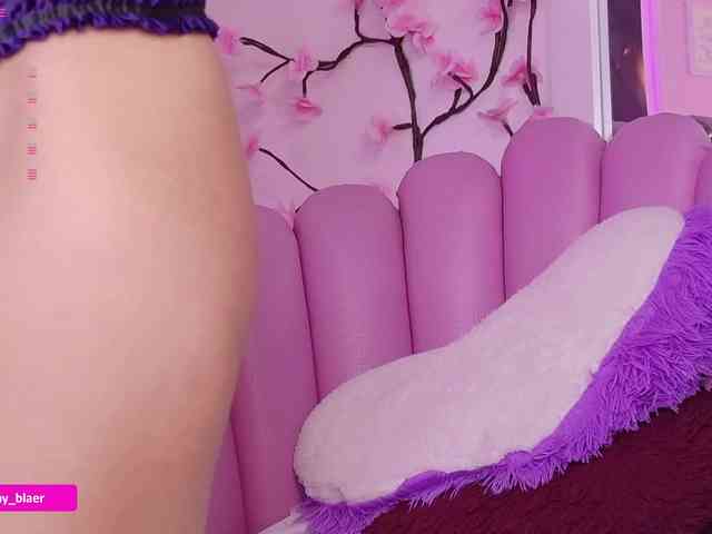 Sammyblaer webcam