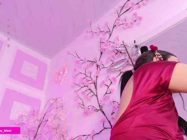 Sammyblaer webcam