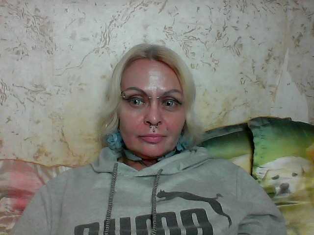 GardenerofIllusions live cam on BongaCams
