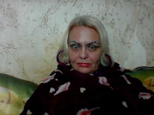 GardenerofIllusions webcam