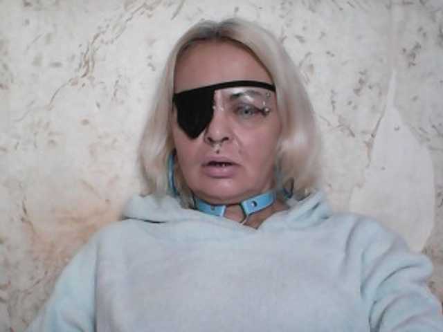 GardenerofIllusions live cam on BongaCams