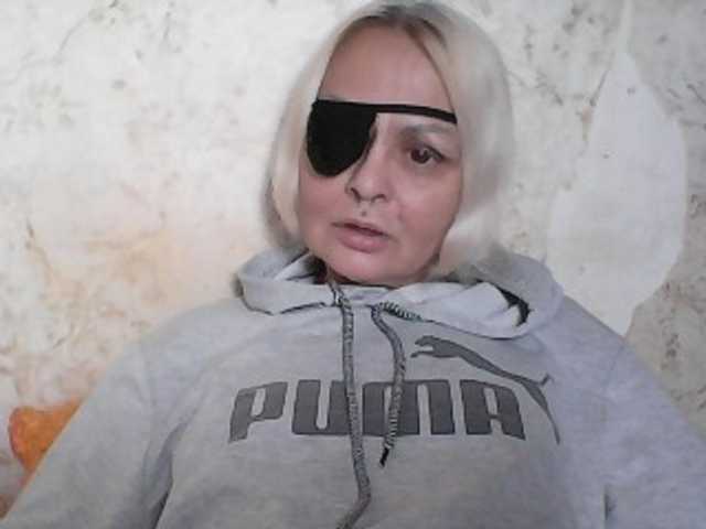GardenerofIllusions live cam on BongaCams