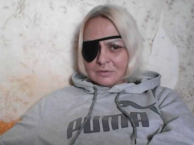 GardenerofIllusions live cam on BongaCams