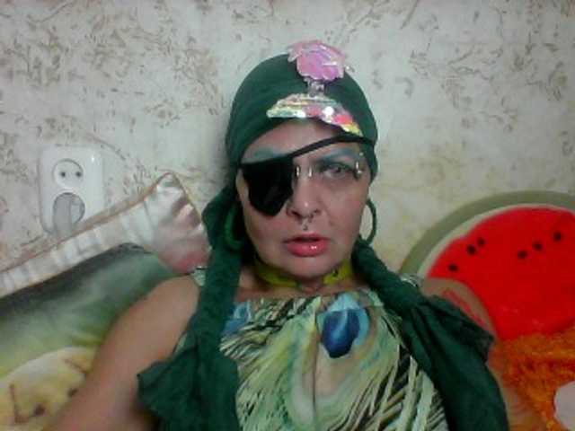 GardenerofIllusions live cam on BongaCams
