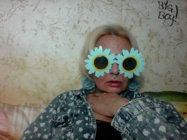GardenerofIllusions