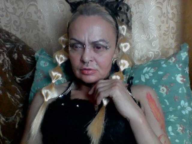 GardenerofIllusions live cam on BongaCams
