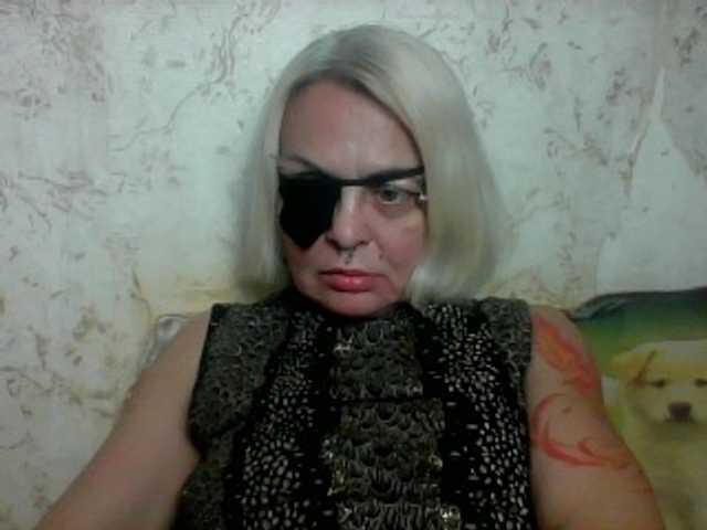 GardenerofIllusions live cam on BongaCams