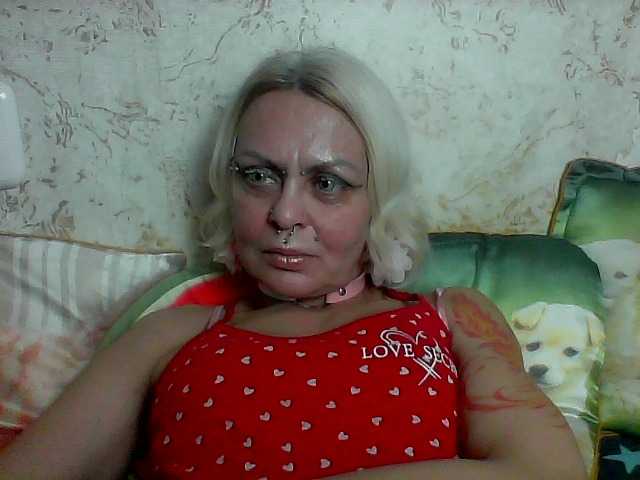 GardenerofIllusions live cam on BongaCams