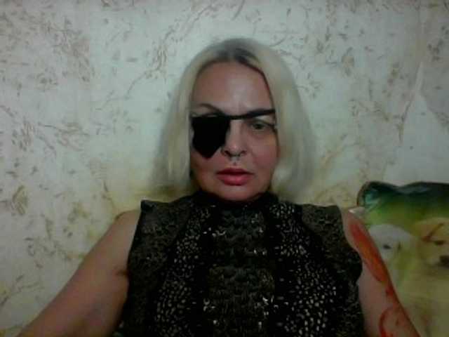 GardenerofIllusions live cam on BongaCams