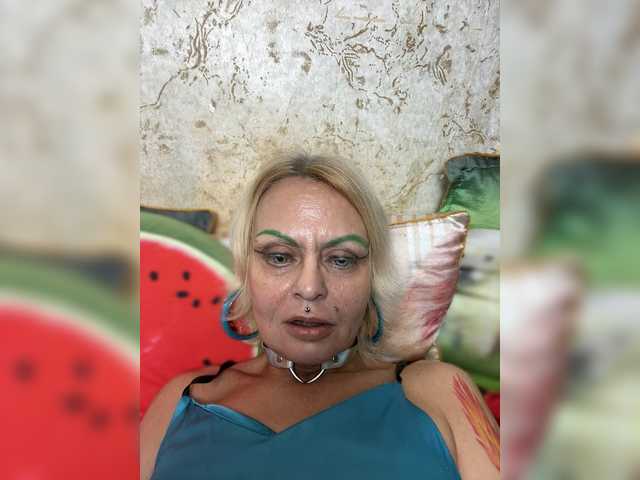 GardenerofIllusions