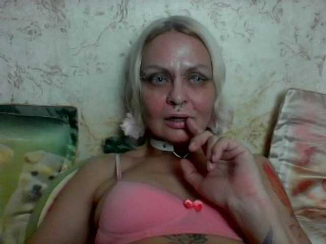 GardenerofIllusions live cam on BongaCams