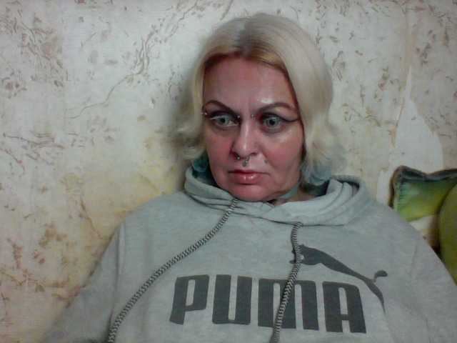 GardenerofIllusions live cam on BongaCams