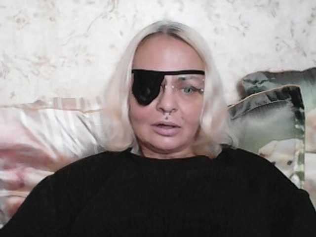 GardenerofIllusions live cam on BongaCams