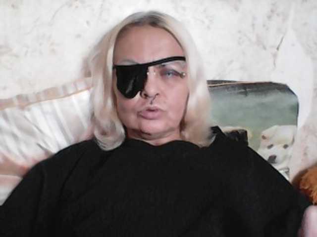 GardenerofIllusions live cam on BongaCams