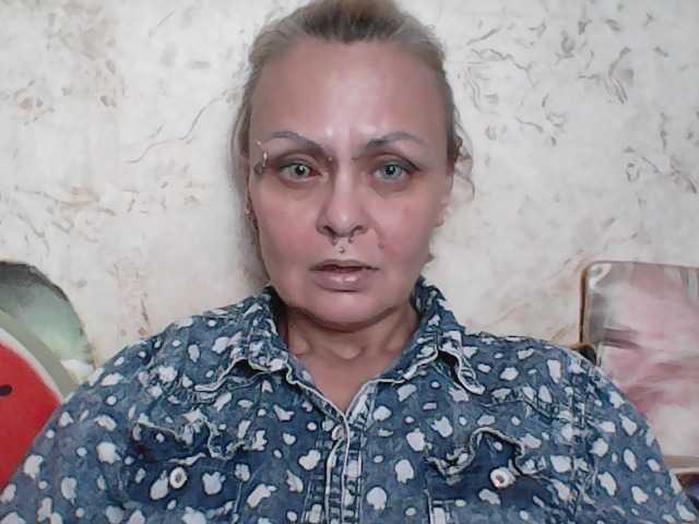 GardenerofIllusions live cam on BongaCams
