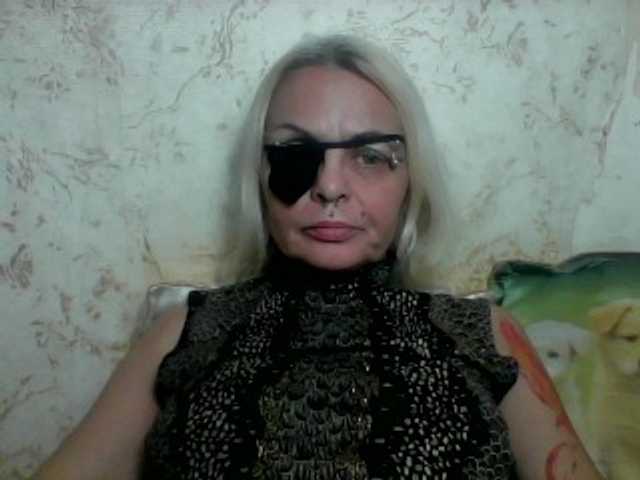 GardenerofIllusions live cam on BongaCams
