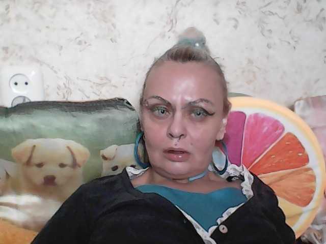 GardenerofIllusions's BongaCams show and profile