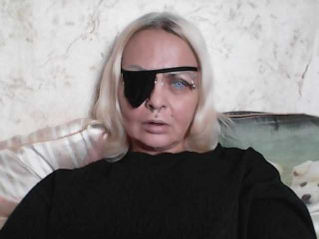 GardenerofIllusions live cam on BongaCams