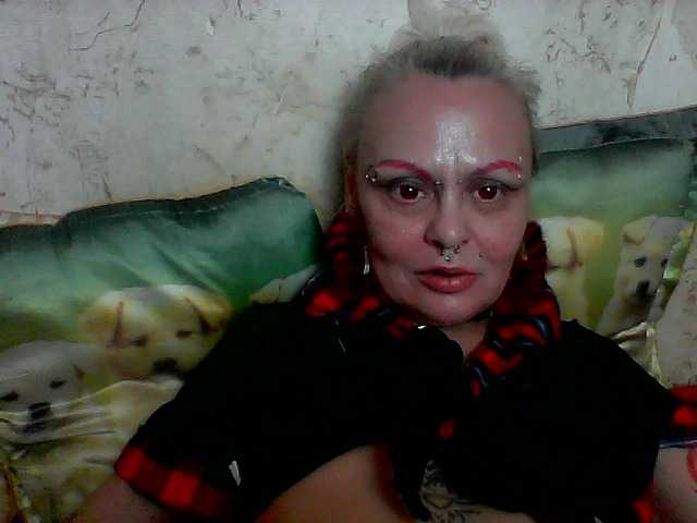 GardenerofIllusions live cam on BongaCams