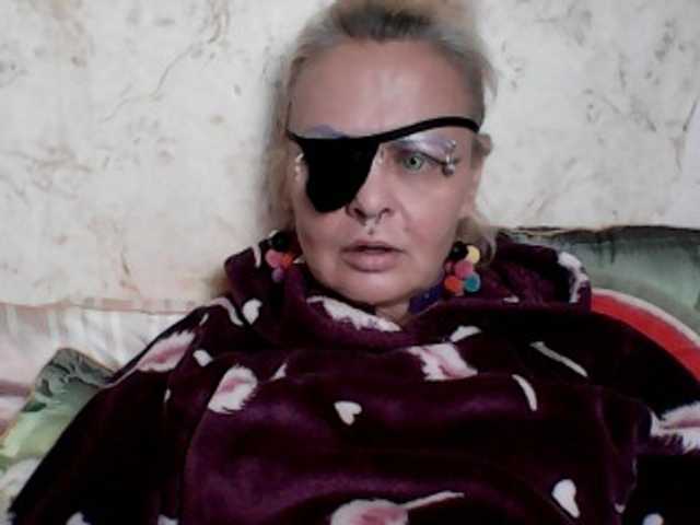 GardenerofIllusions live cam on BongaCams