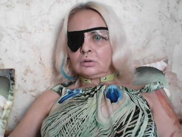 GardenerofIllusions live cam on BongaCams