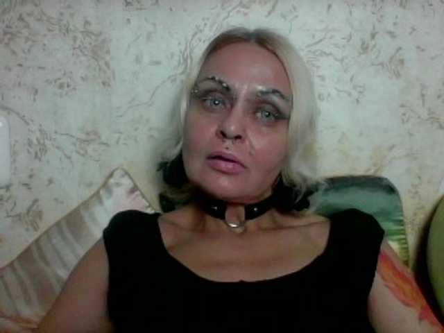 GardenerofIllusions live cam on BongaCams