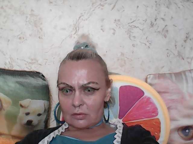 GardenerofIllusions's BongaCams show and profile