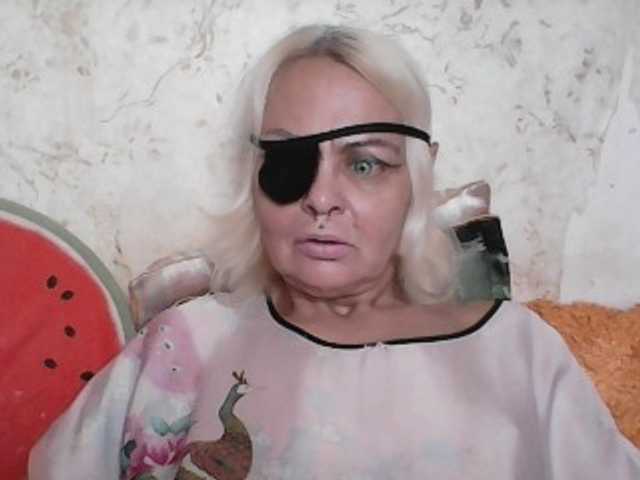 GardenerofIllusions live cam on BongaCams