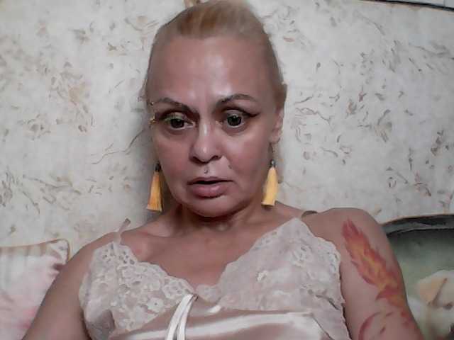 gardenerofillusions cam belle