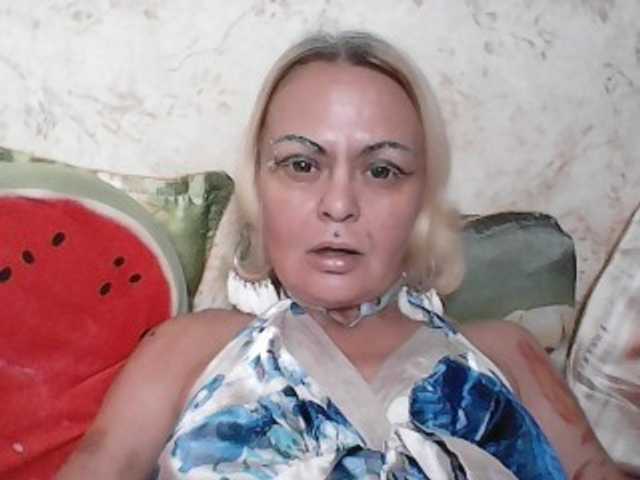 gardenerofillusions cam belle