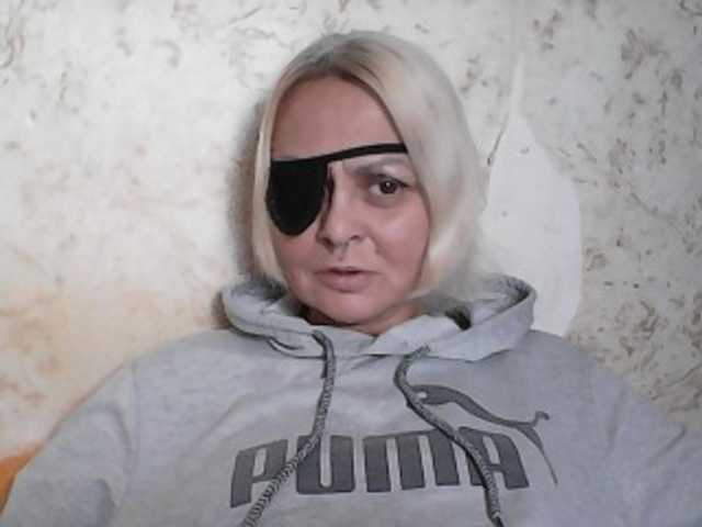 GardenerofIllusions live cam on BongaCams
