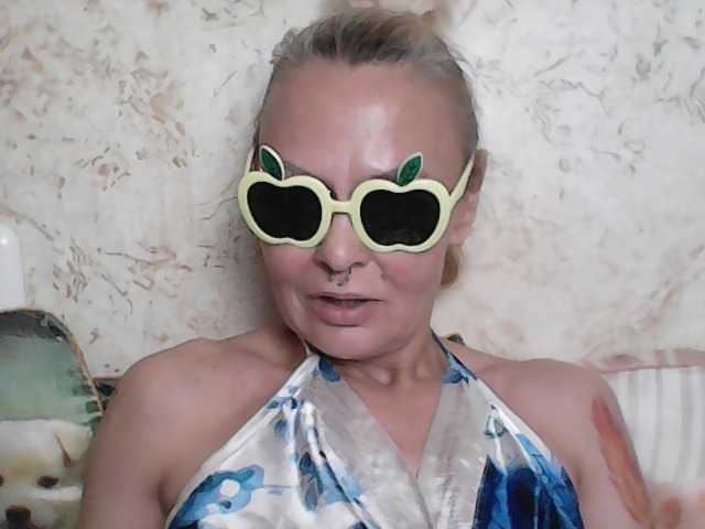 gardenerofillusions cam belle