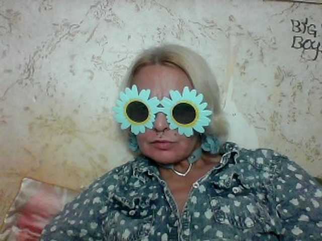 видео GardenerofIllusions